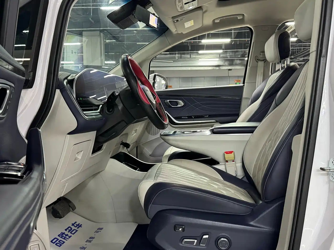 SAIC MAXUS CHASE G90