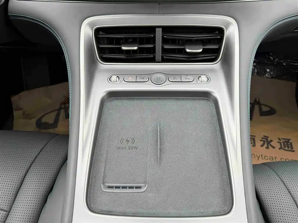 BYD Hai Shi 07 DM-i 2025 150 Pilot+ Edition фото 9