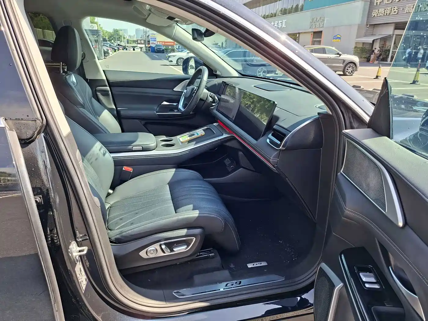 XPeng G9 2023 2024 702 Max