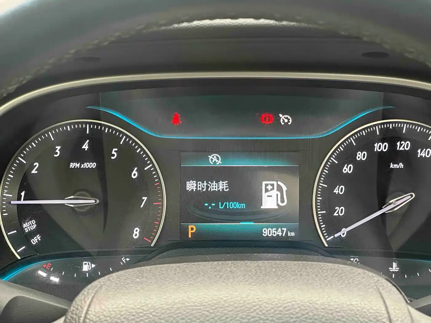 Buick Excelle 2018 18T Automatic Elite фото 18