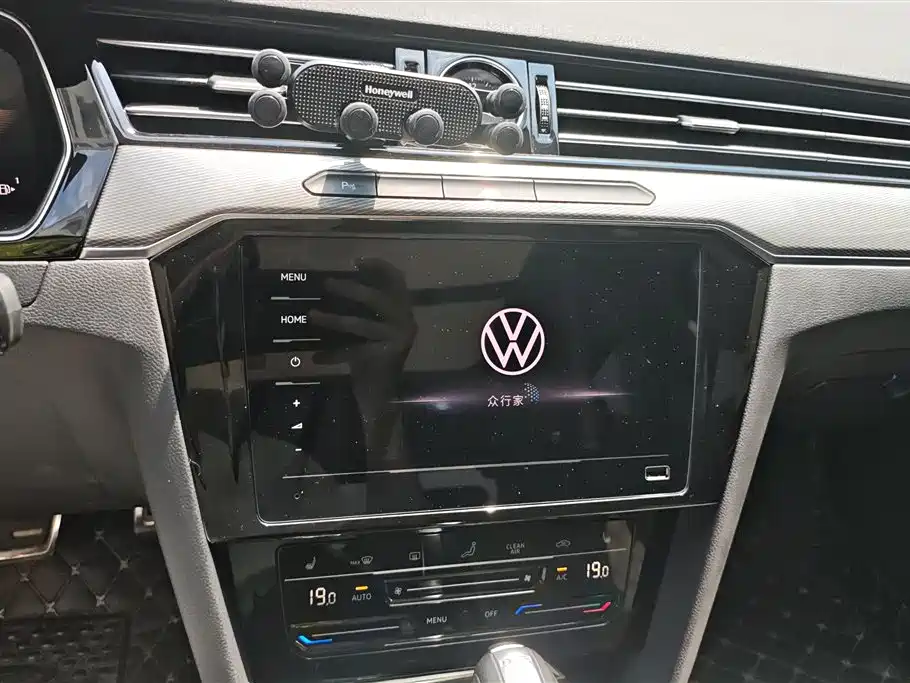 Volkswagen Magotan 2023 2 Million Units Anniversary Edition 330TSI DSG Leading Type фото 13