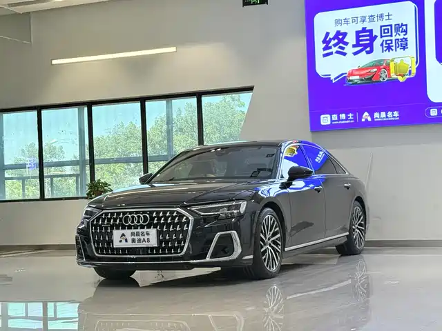 Audi A8 2024
