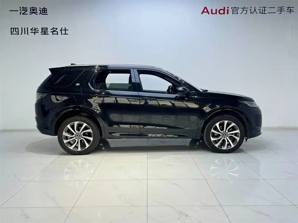 Land Rover Discovery Sport 2023 249PS R-Dynamic SE Performance Technology Version фото 3