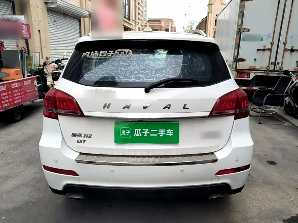 Haval H2 2015 2014 1.5T Manual 2WD Elite Edition