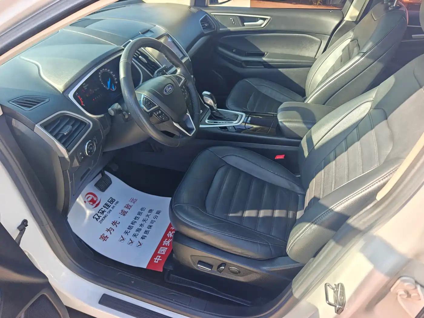 Ford Edge 2019 2018 EcoBoost 245 FWD Platinum 7-seater China V