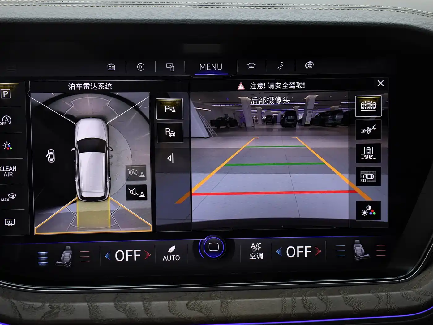 Volkswagen Touareg 2022 3.0TSI Rui Xiang Edition Gloss Black Sport Package фото 29