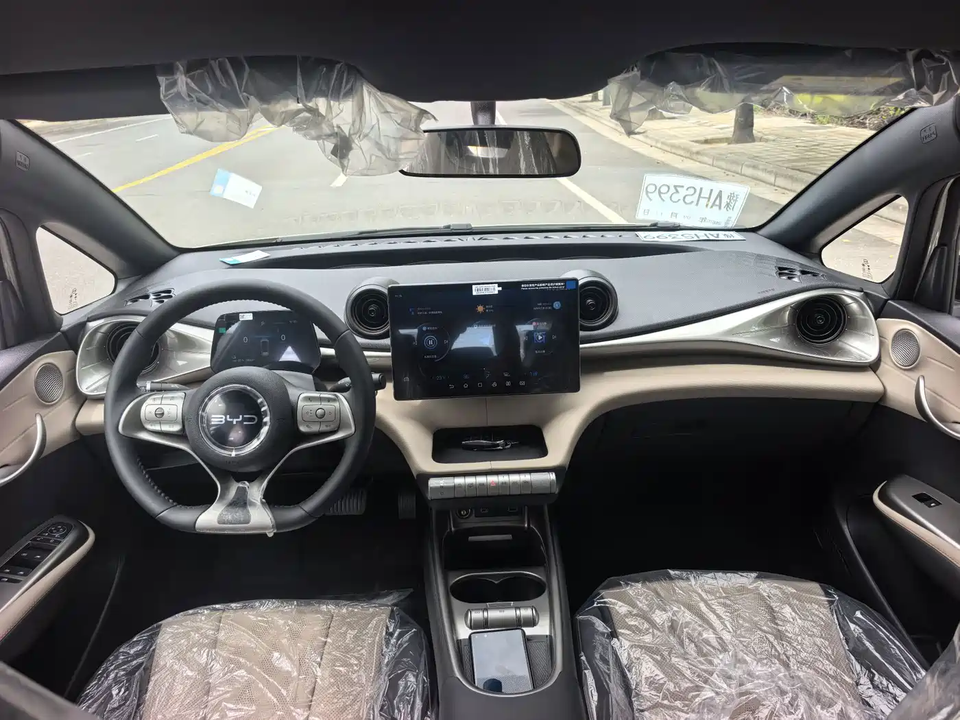 BYD Dolphin 2026 2025 420km Freedom Edition