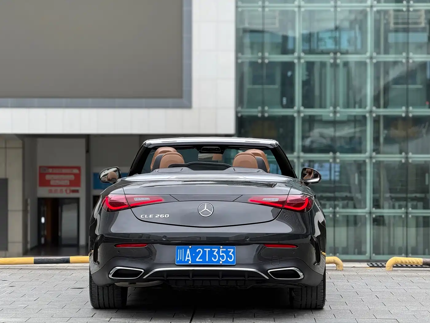 Mercedes-Benz CLE 2026 2024 CLE 260 Convertible Coupe