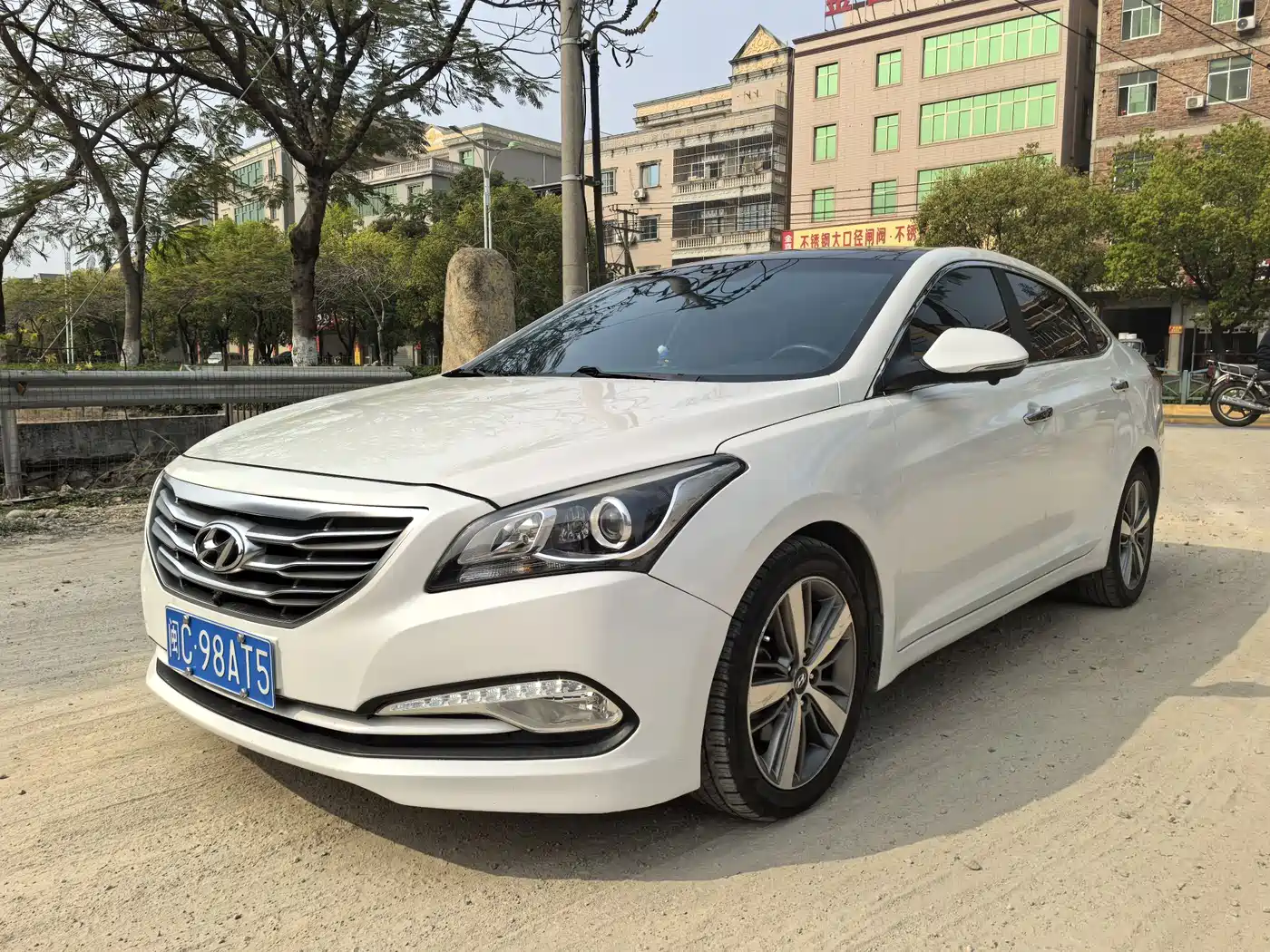 HYUNDAI NAME PICTURE