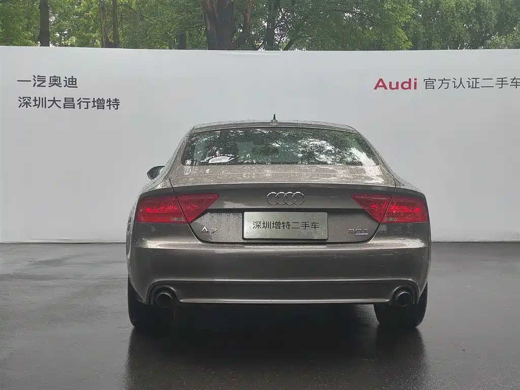Фото 6 - Audi A7