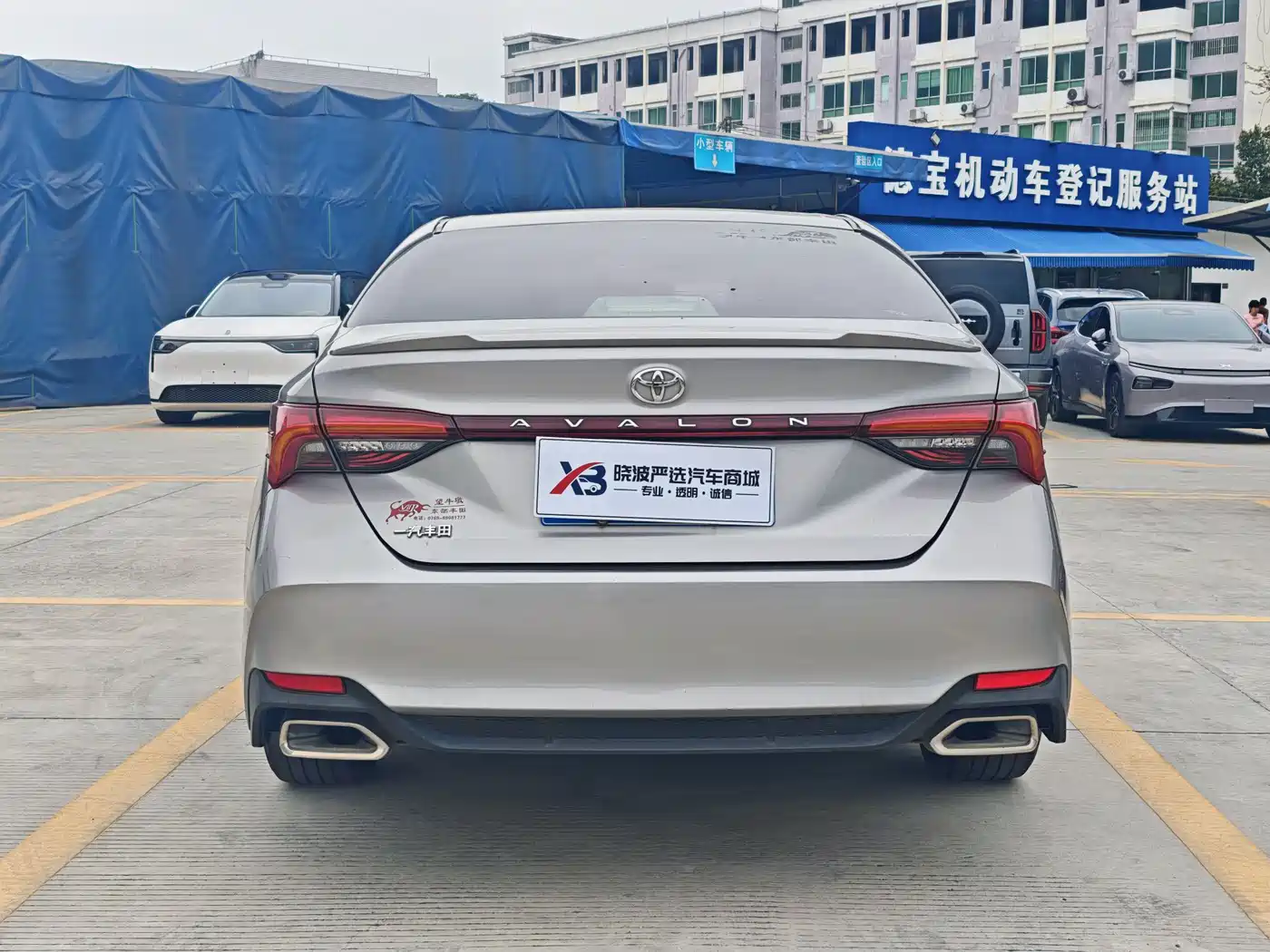 Toyota Avalon 2019 2.5L Progressive Edition China VI фото 5