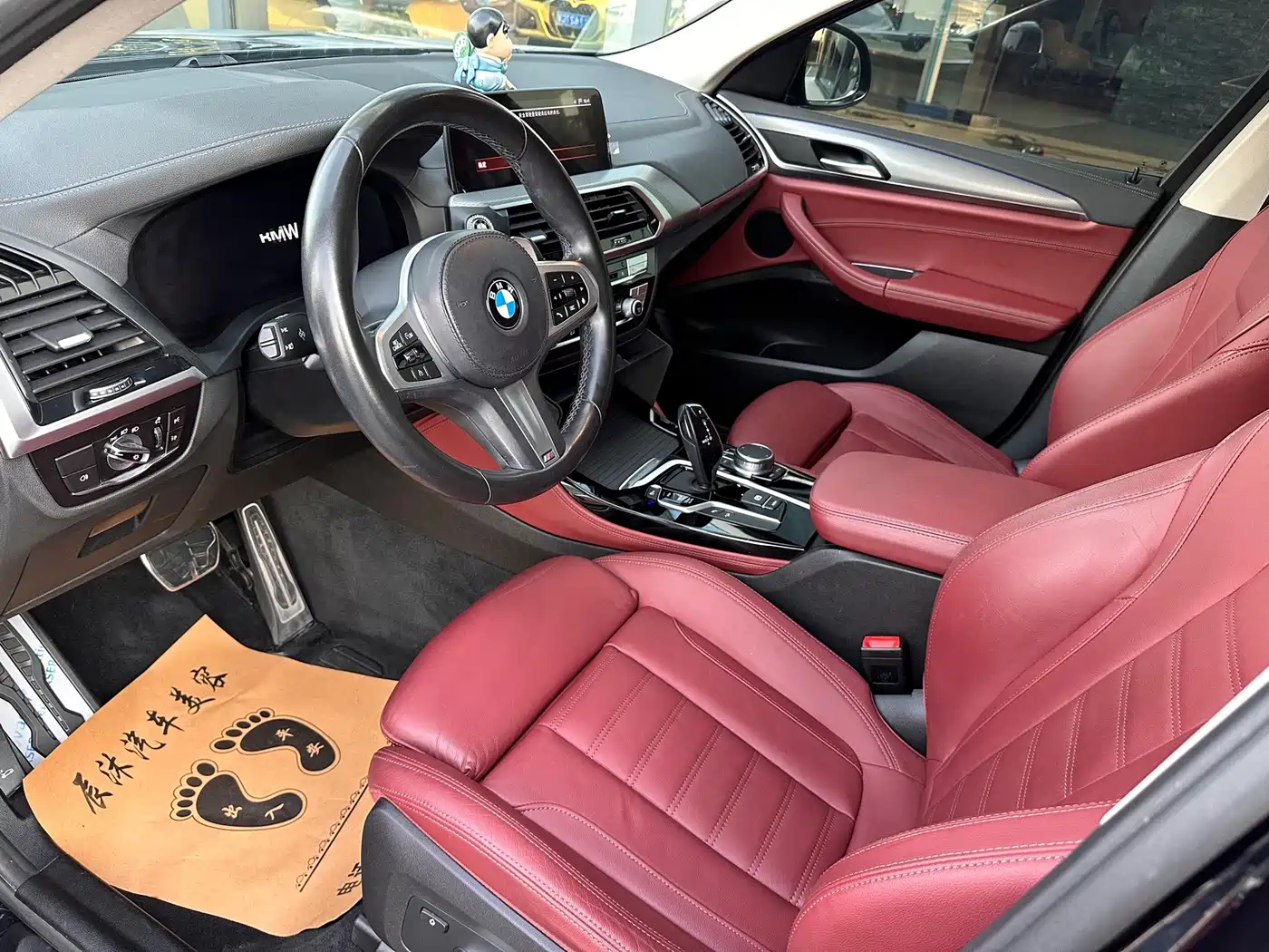 Photo 3 - BMW X4