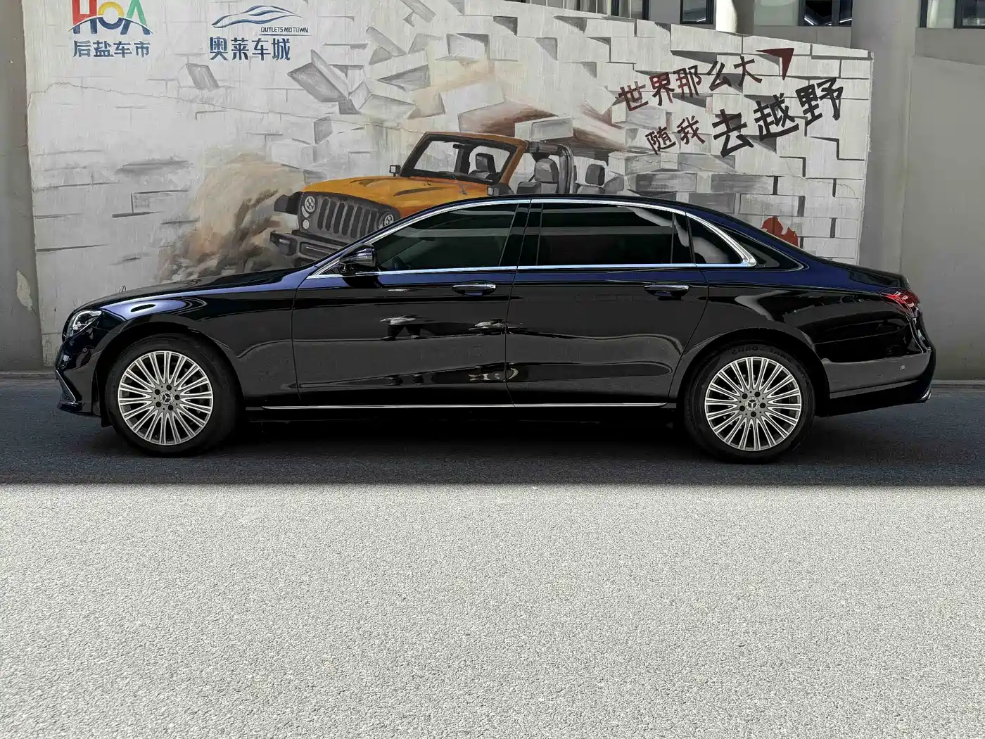 Mercedes-Benz E-Class 2022 Facelift E 300 L Fashion Style фото 3