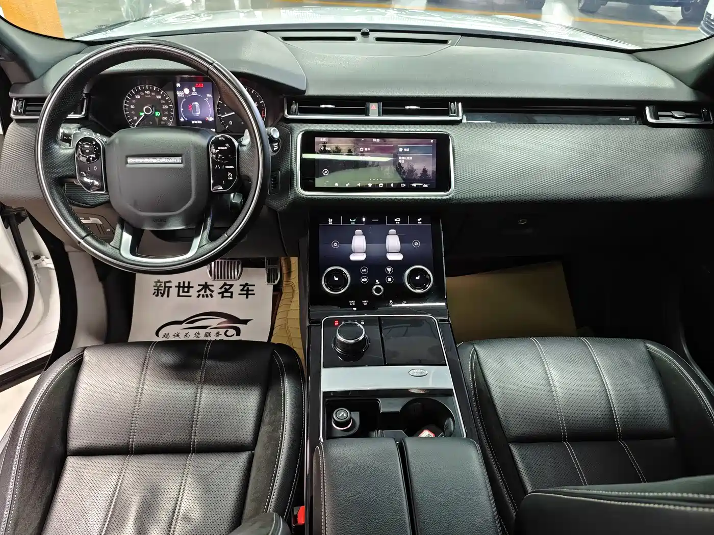 LAND ROVER RANGE ROVER STAR PULSE