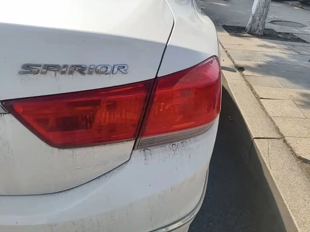 Honda Spirior 2015 2015 2.0L Premium Edition