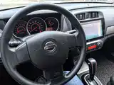 Photo 10 - Nissan Sylphy