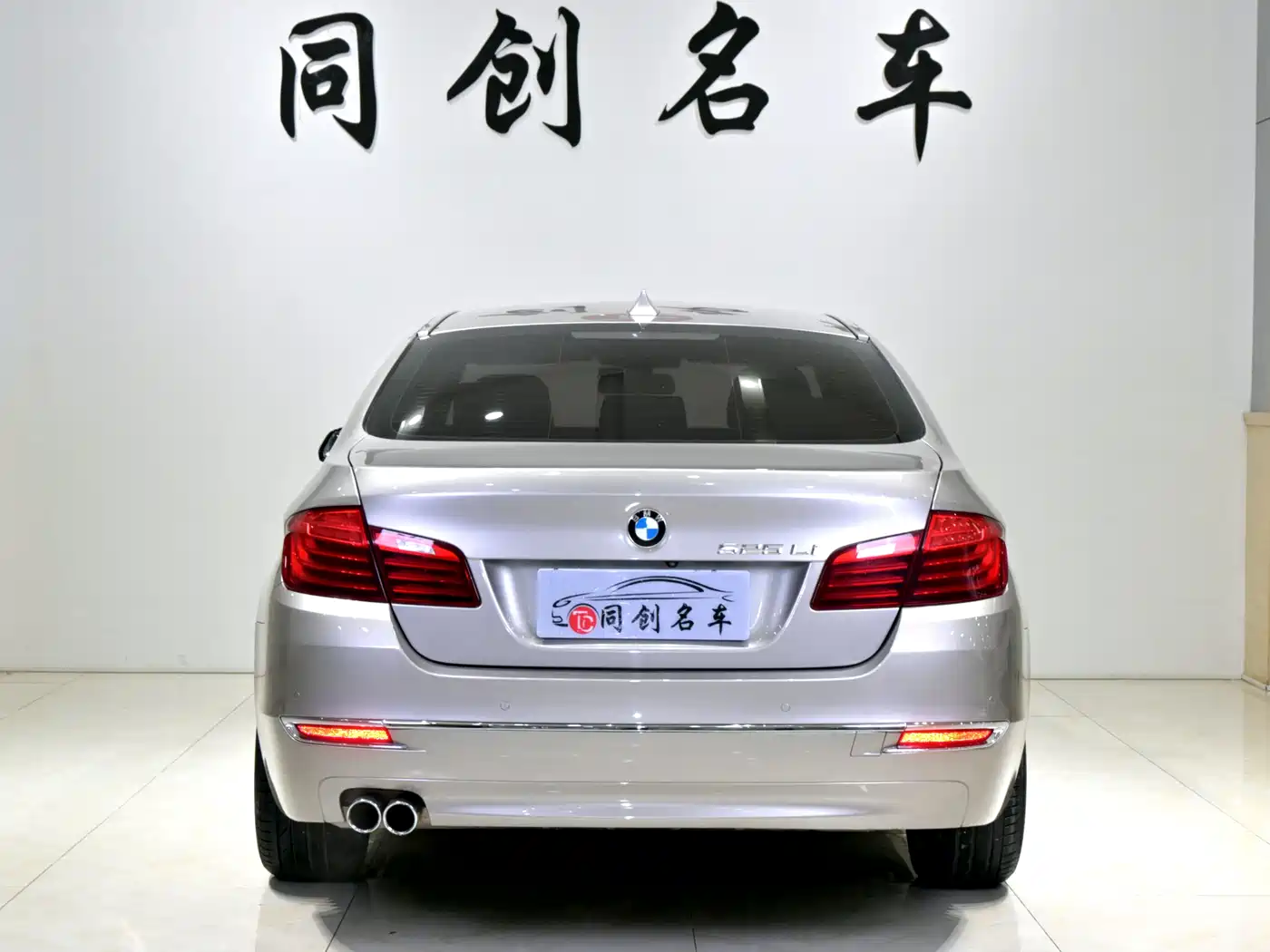 BMW 5 Series 2014 525Li Luxury Design Package фото 5