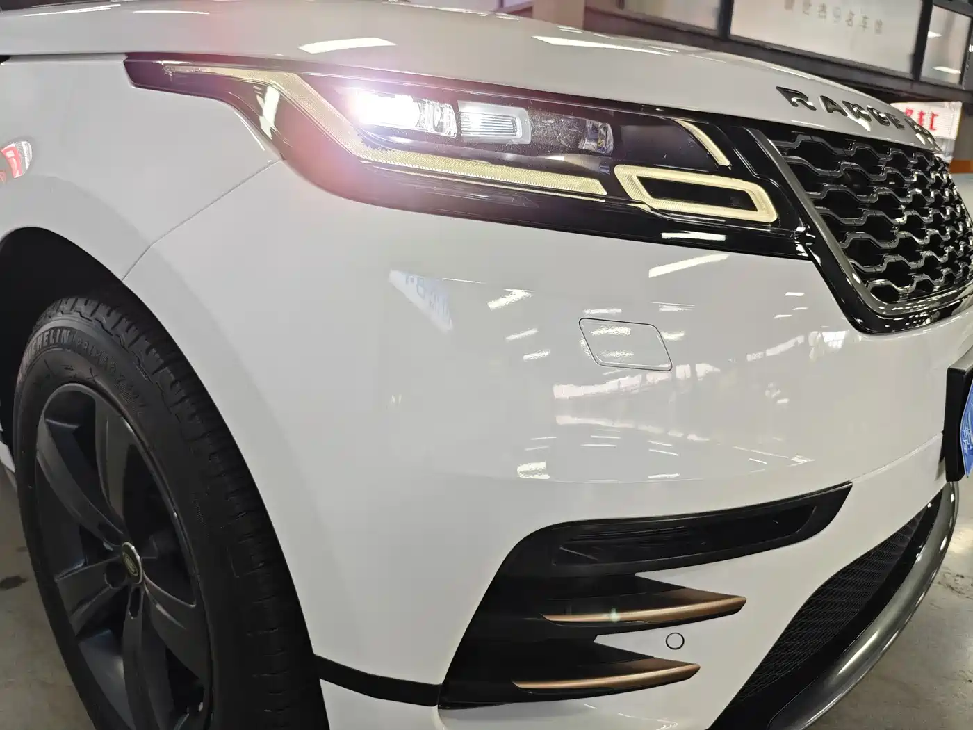 LAND ROVER RANGE ROVER STAR PULSE