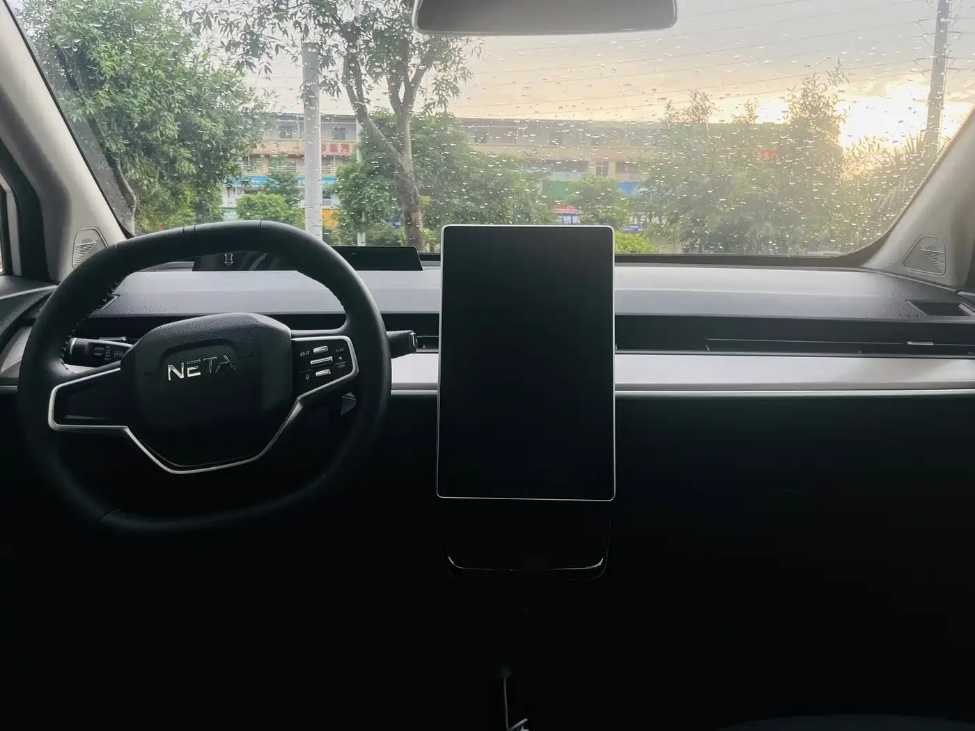 Nezha Auto Nezha V 2020 2021 Standard Range Entertainment Edition