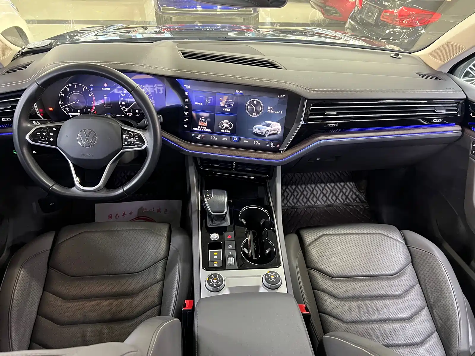 Фото 6 - Volkswagen Touareg