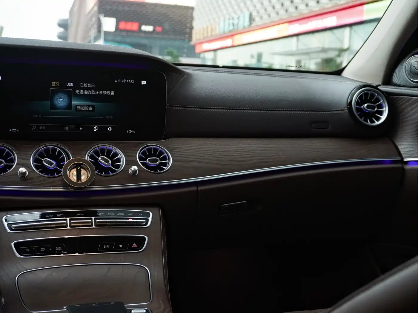 Mercedes-Benz E-Class 2021 E 300 L Premium фото 20