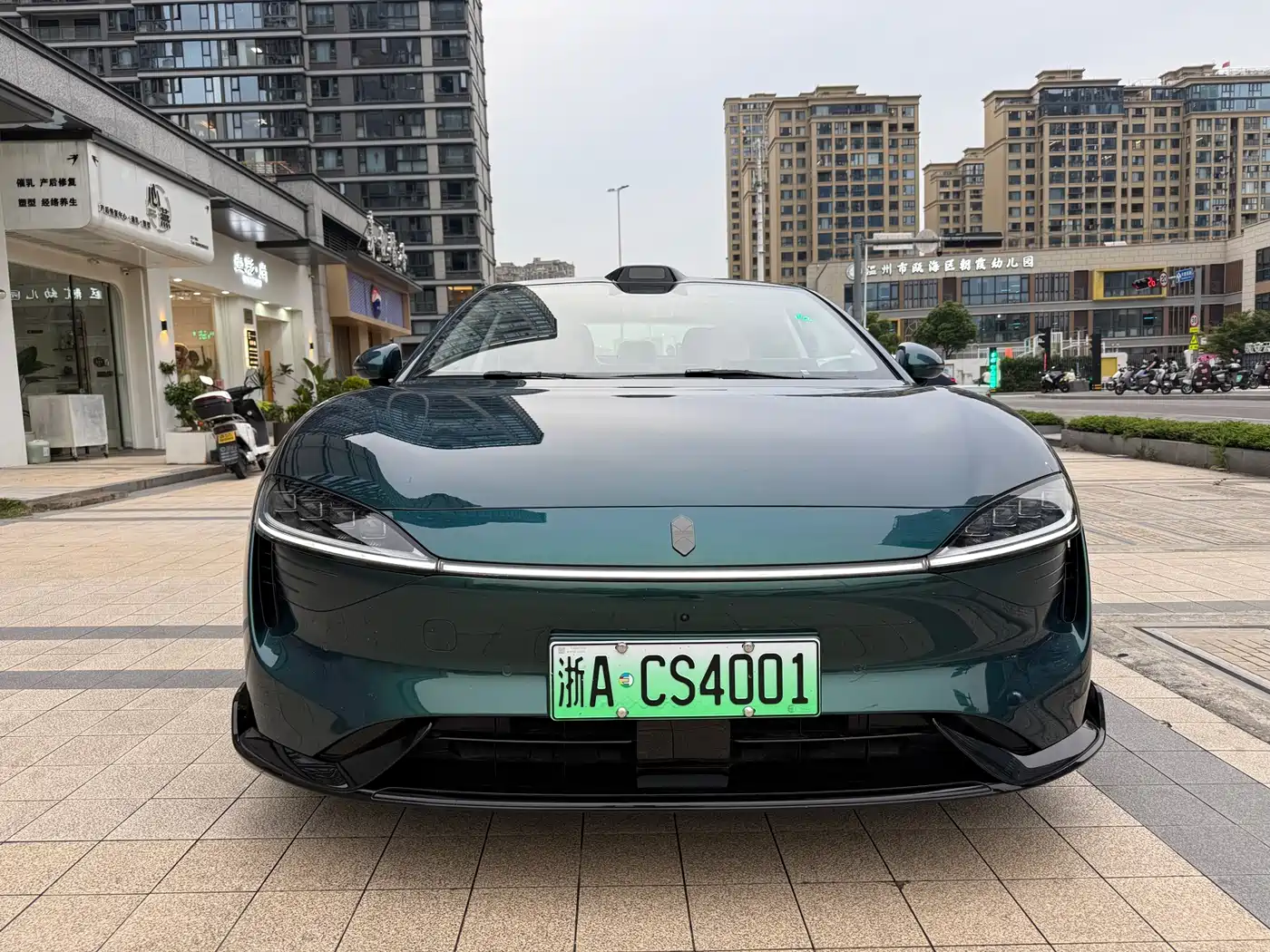Zhijie S7 2025 2026 Max+