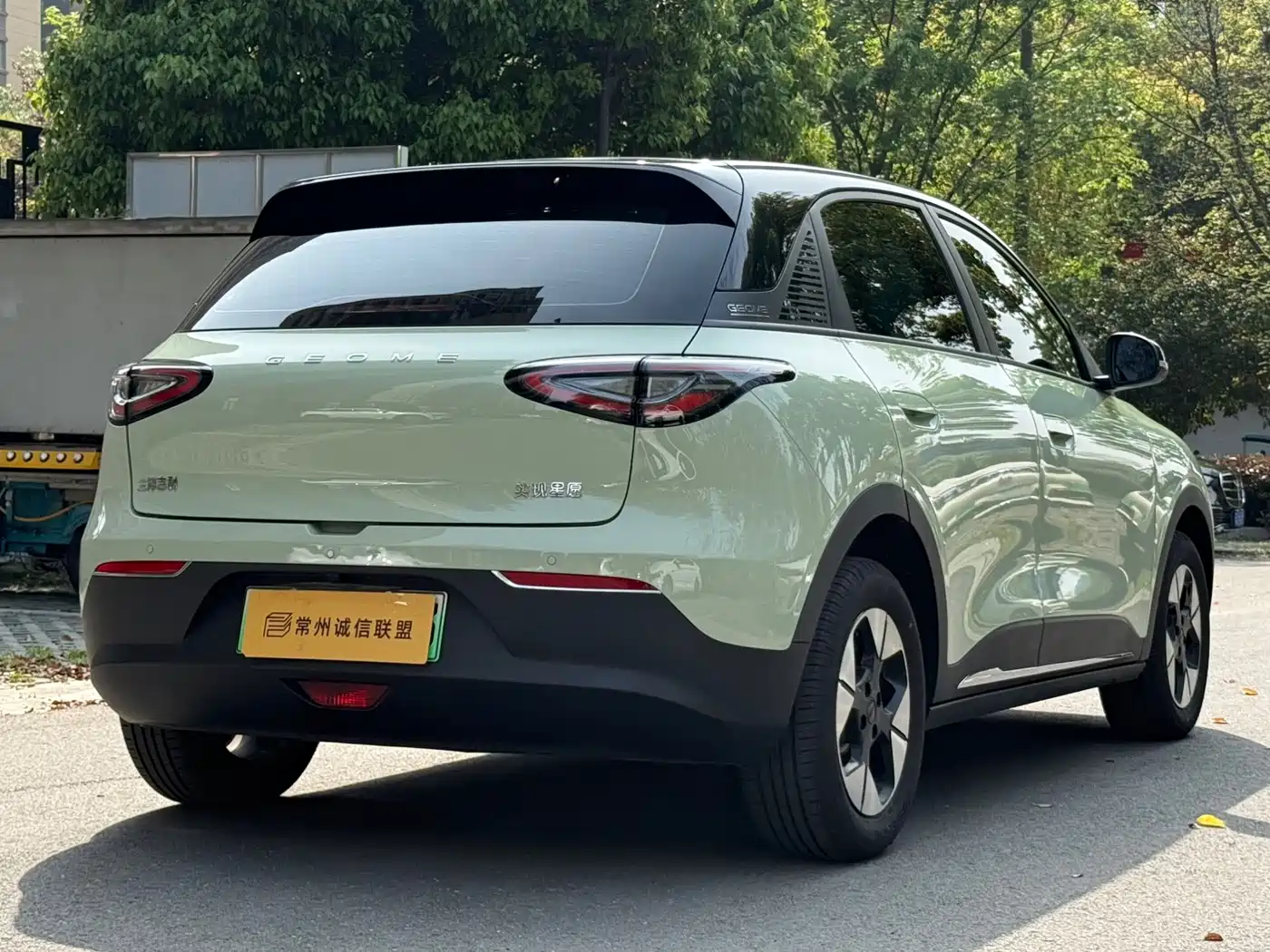 GEELY GALAXY STAR WISH