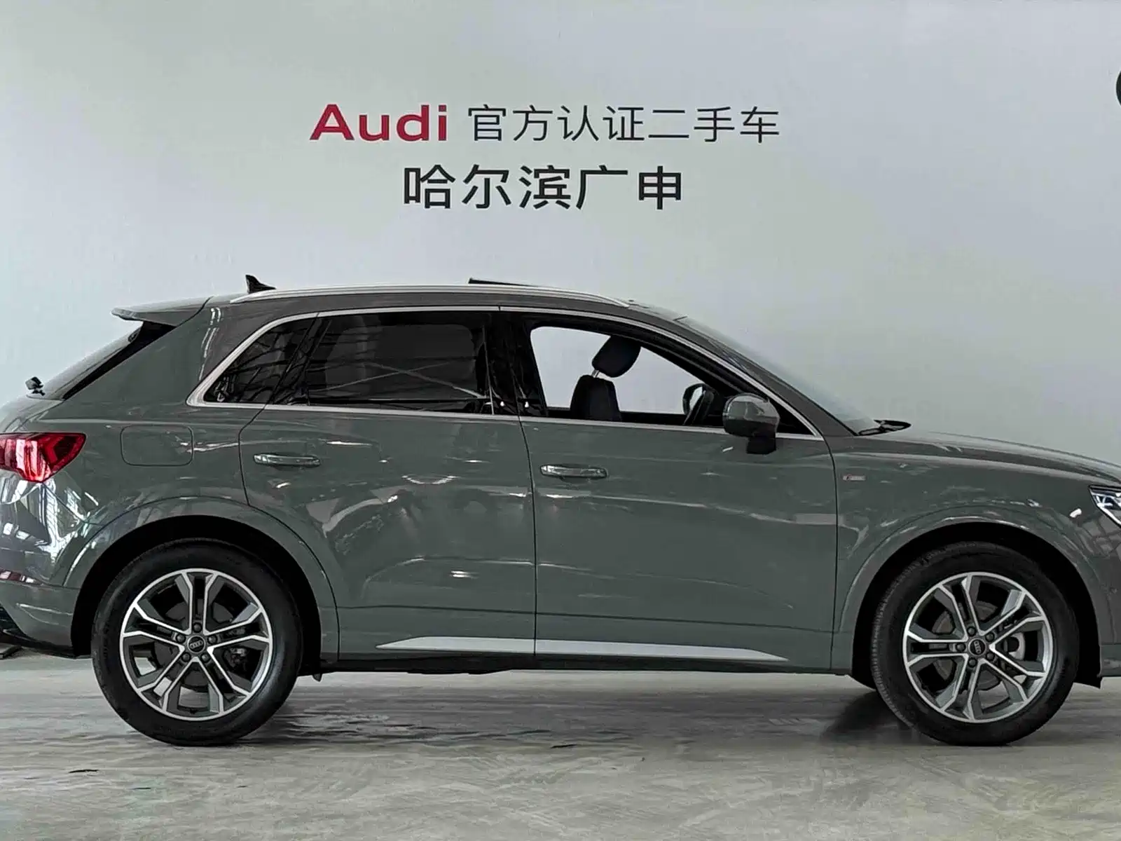 Фото 5 - Audi Q3