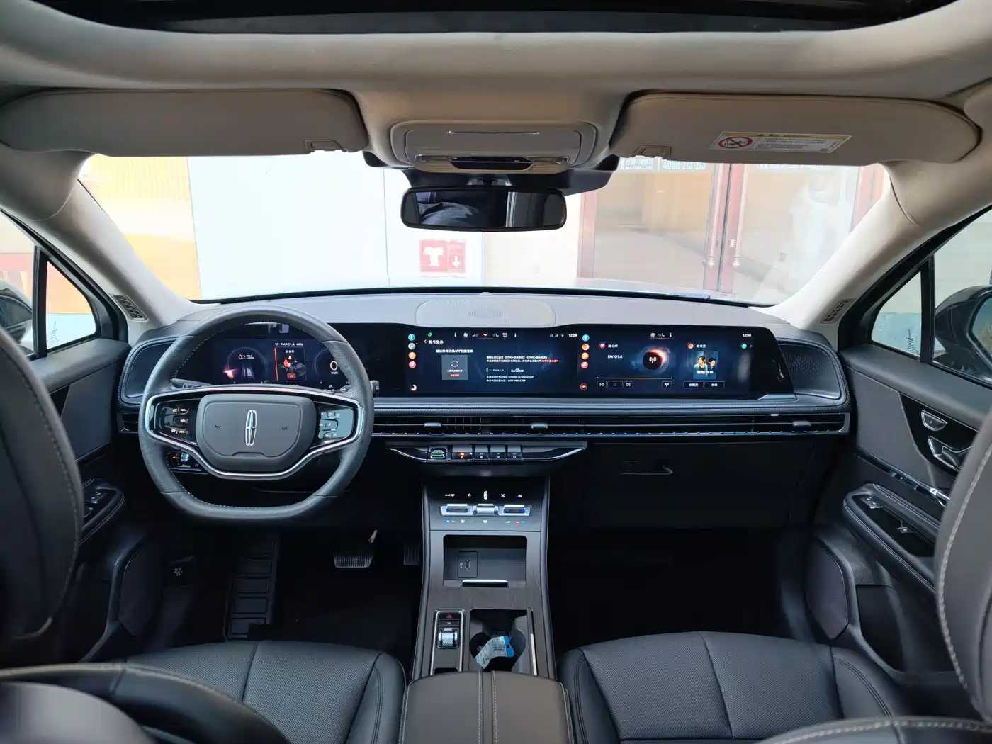 Lincoln Adventurer 2023 2.0T 2WD Zunxiang Edition фото 16