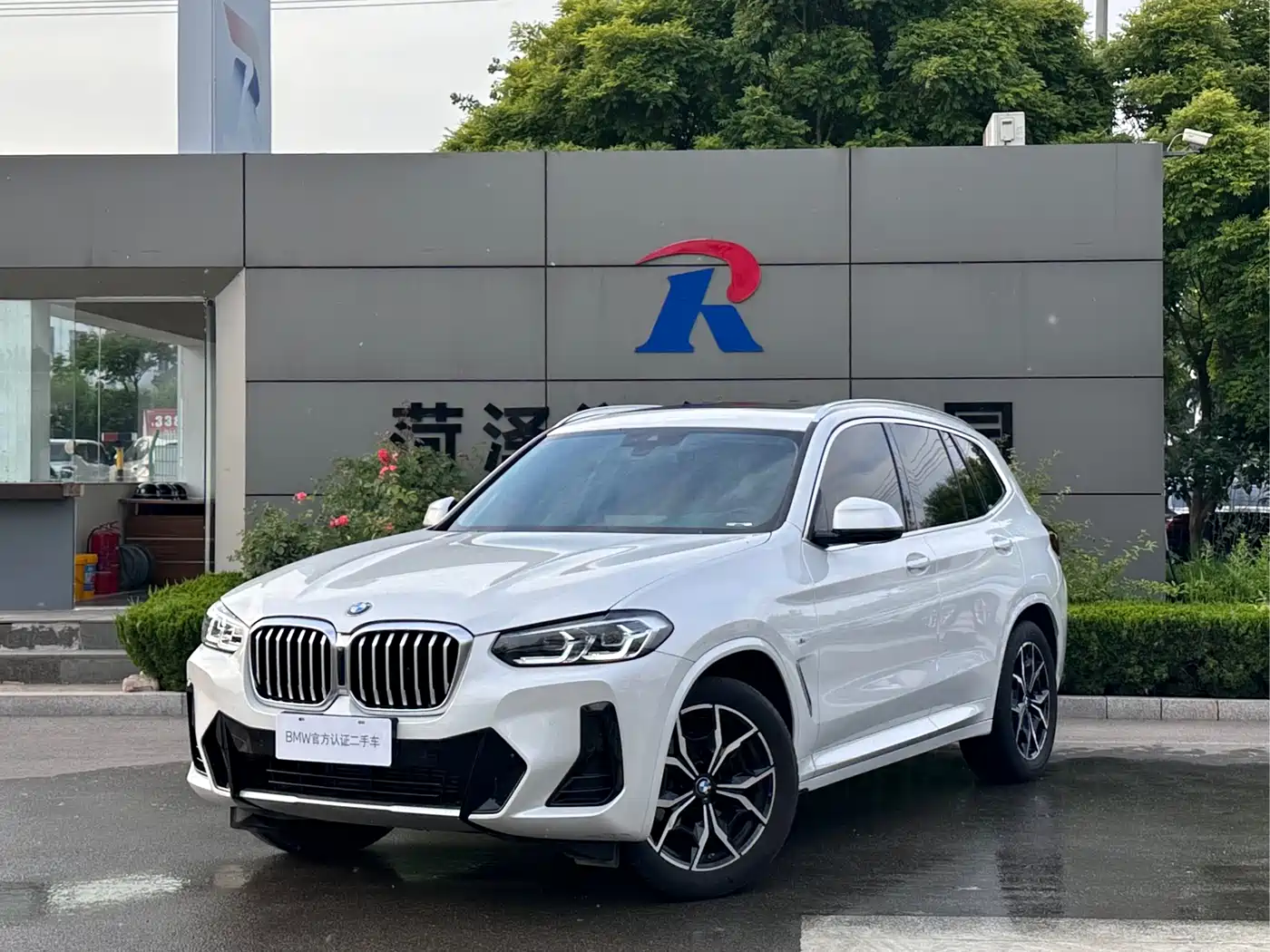 BMW X3 2023 xDrive25i M Sport Package