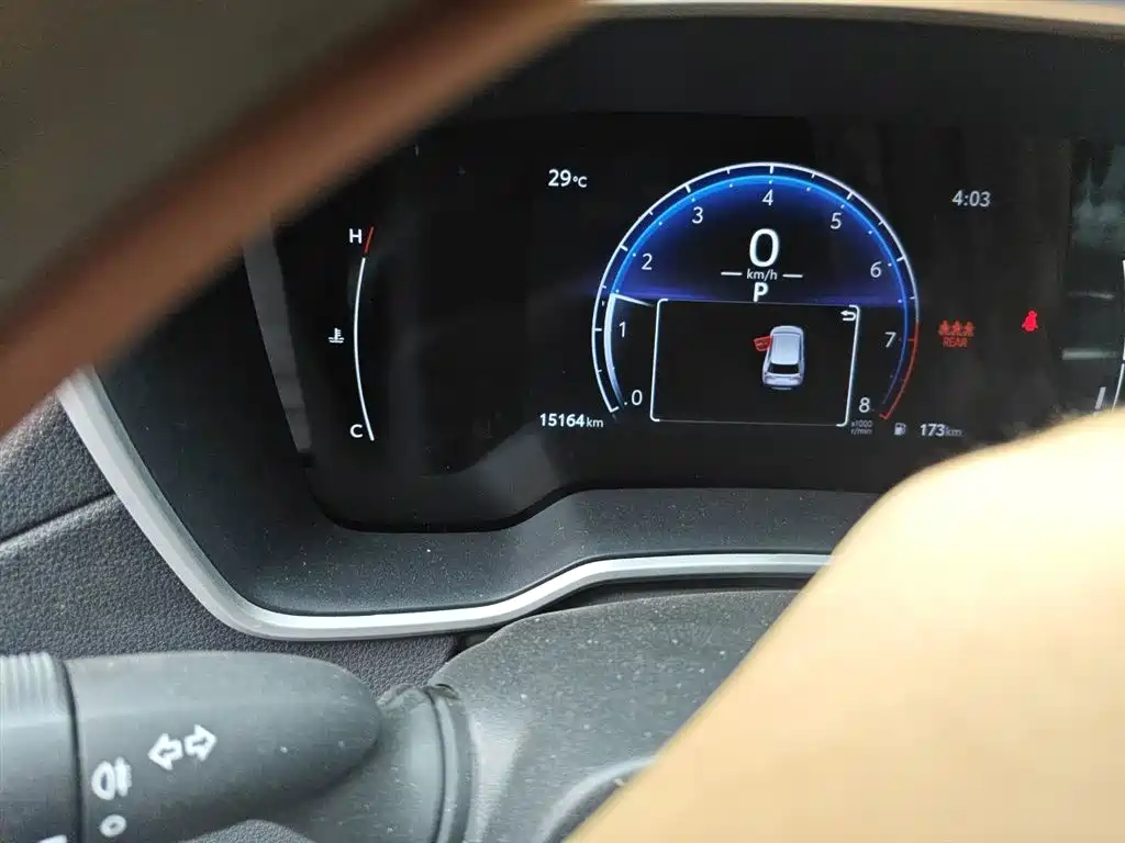 Toyota Frontlander 2024 2.0L CVT Elite Plus Edition фото 9