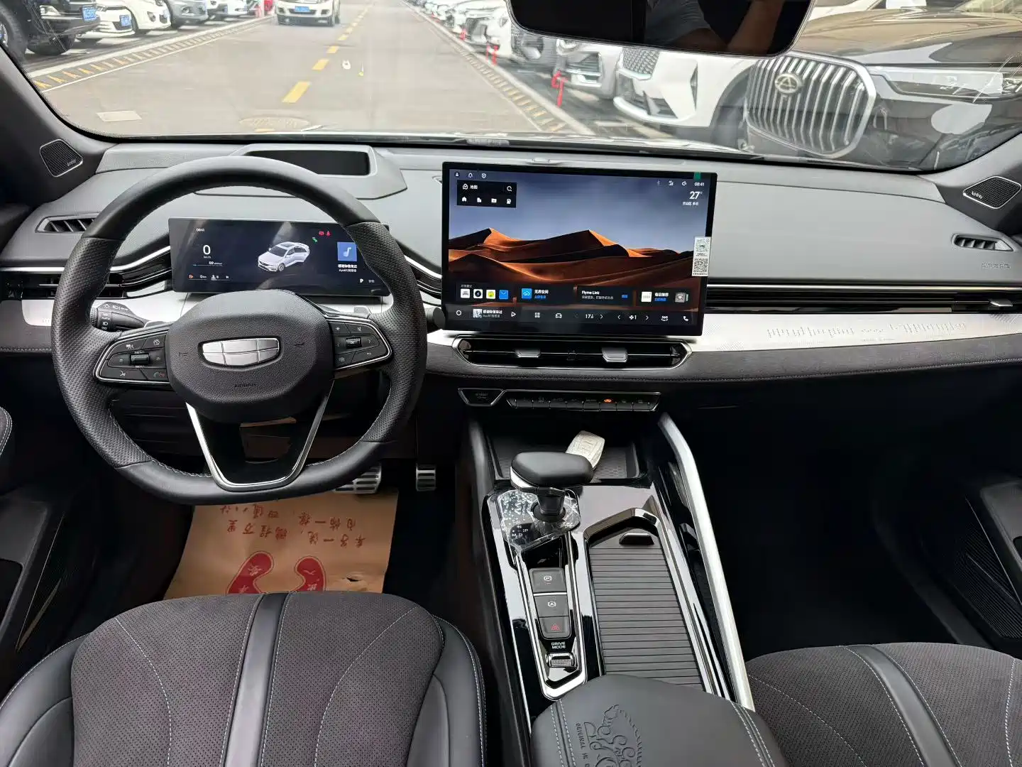 Фото 4 - Geely Preface