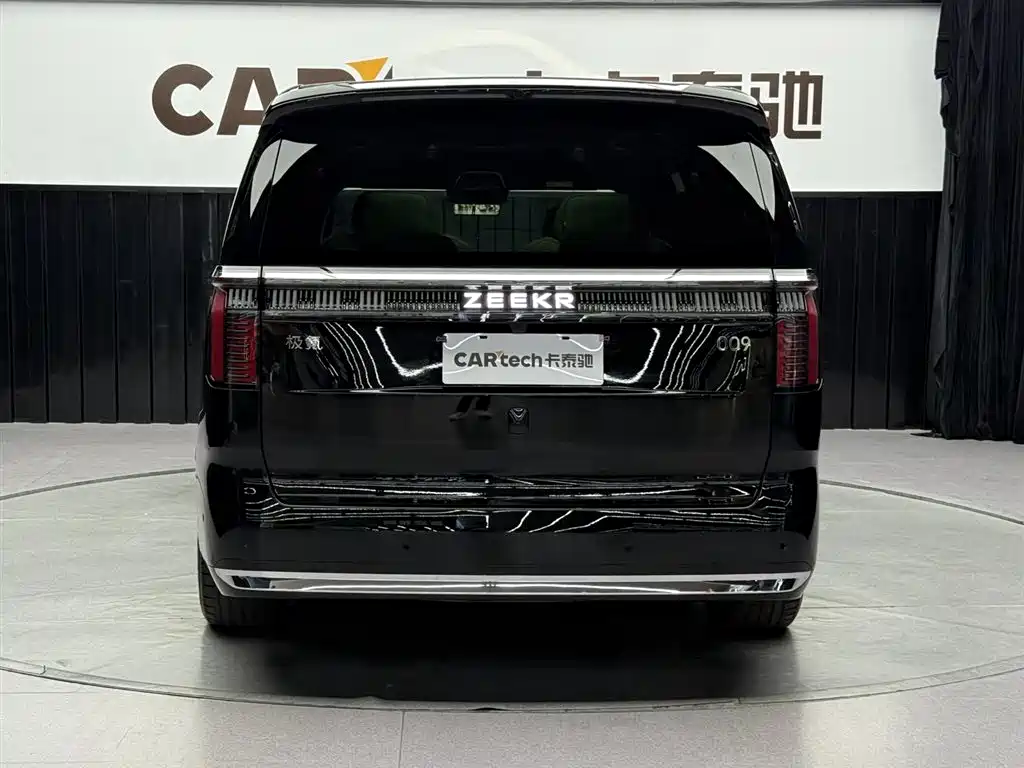 ZEEKR EXTREME KRYPTON 009