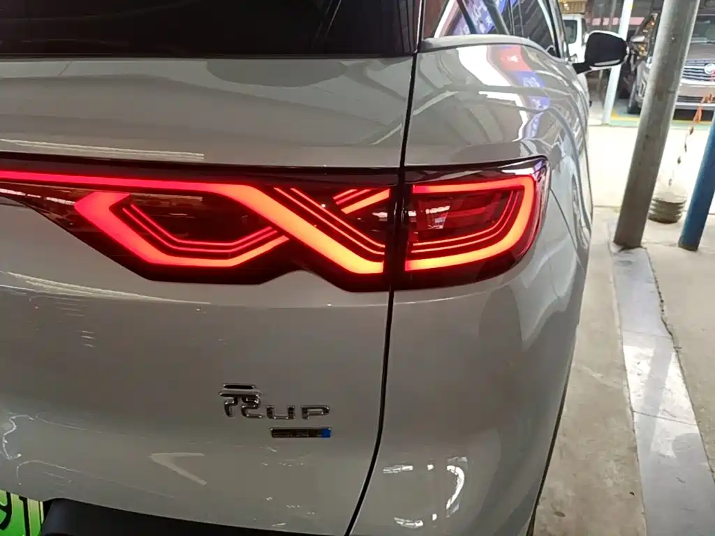 BYD Yuan UP 2026 2025 Smart Drive Edition 401KM Vitality Version