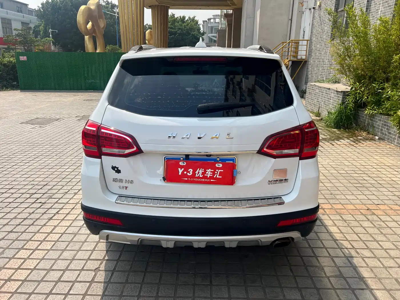Haval H6 2017 Facelift Red Label Sport 1.5T Auto 2WD Luxury фото 22