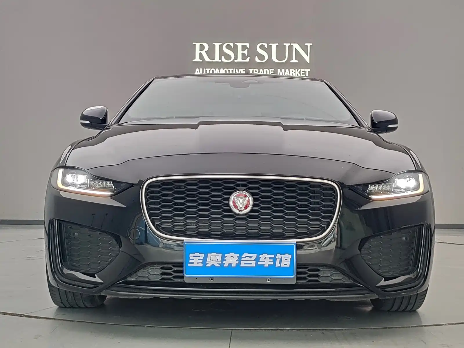Photo 21 - Jaguar XEL