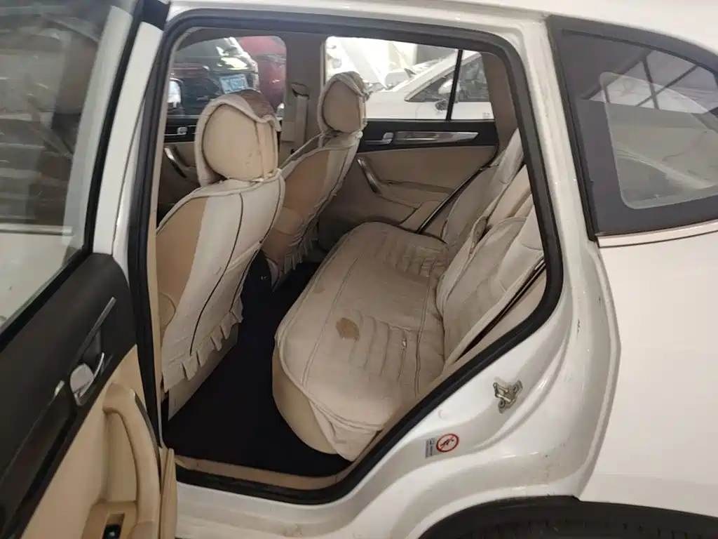 Photo 17 - Zhonghua V5