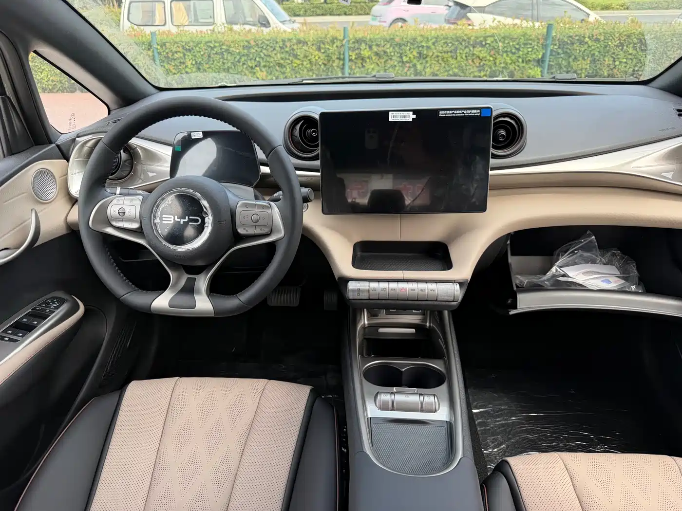 BYD Dolphin 2026 2025 420km Freedom Edition