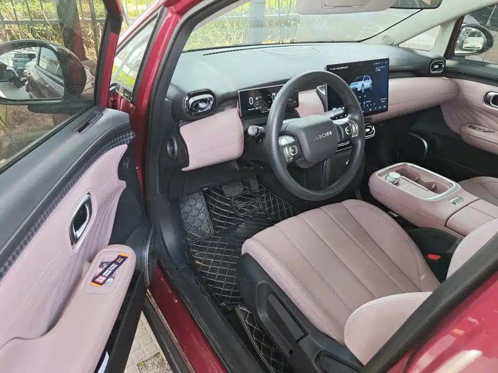 Aion UT 2026 2025 Model 330 Starlight Edition