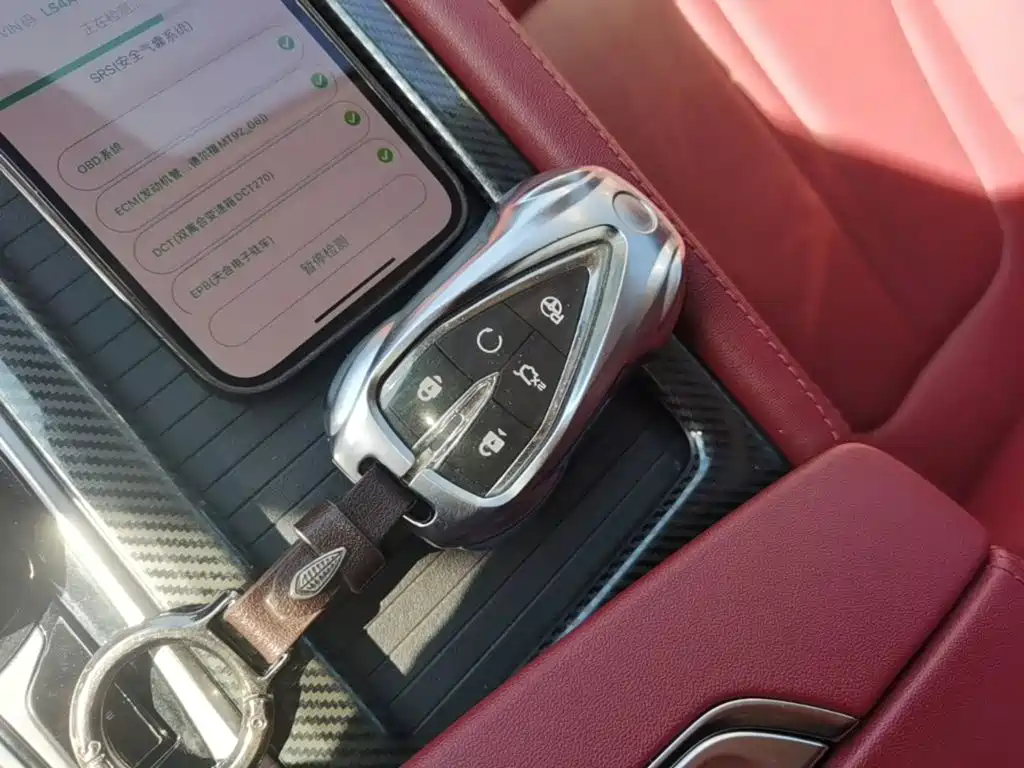 Фото 9 - Changan CS75 PLUS