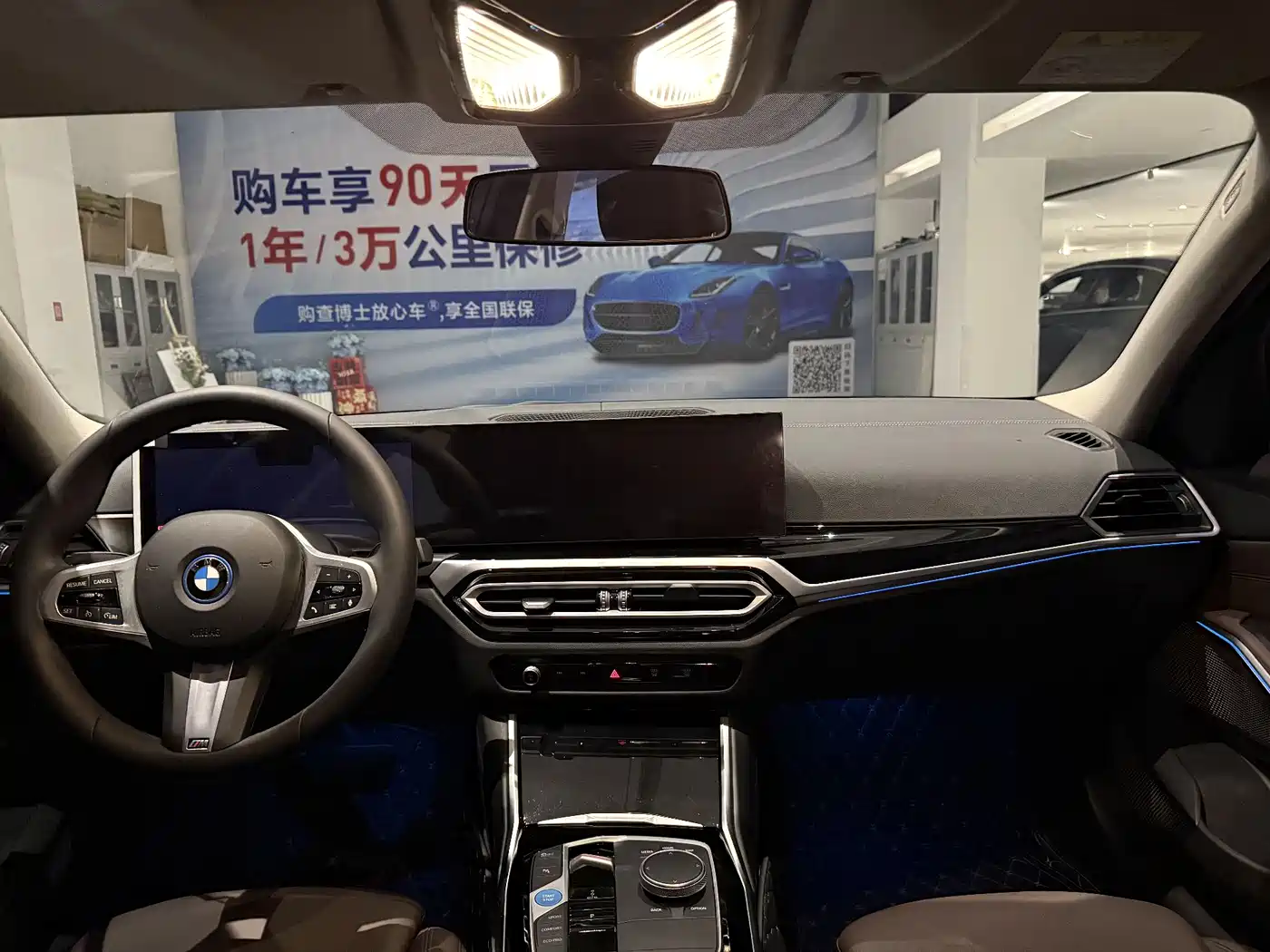 BMW i3 2024 eDrive 35 L фото 9