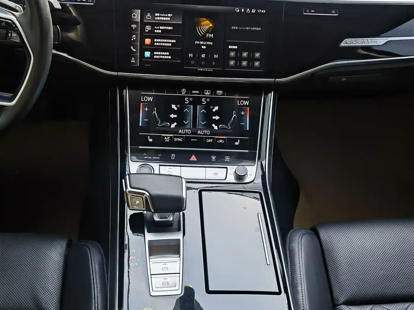 Audi A8 2021 A8L 50 TFSI quattro Comfort фото 8