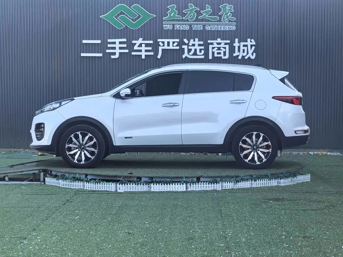 Kia KX5 2016 Model 1.6T Automatic 2WD DLX фото 17