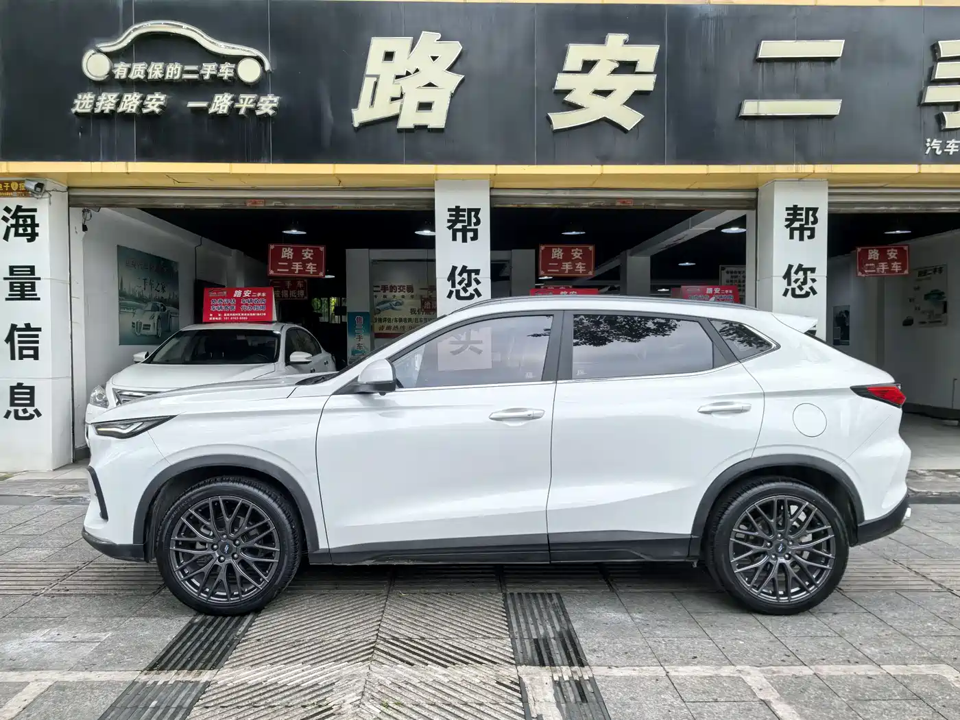 Changan Oshan Changan Oushang X5 2022 2021 1.5T DCT Flagship