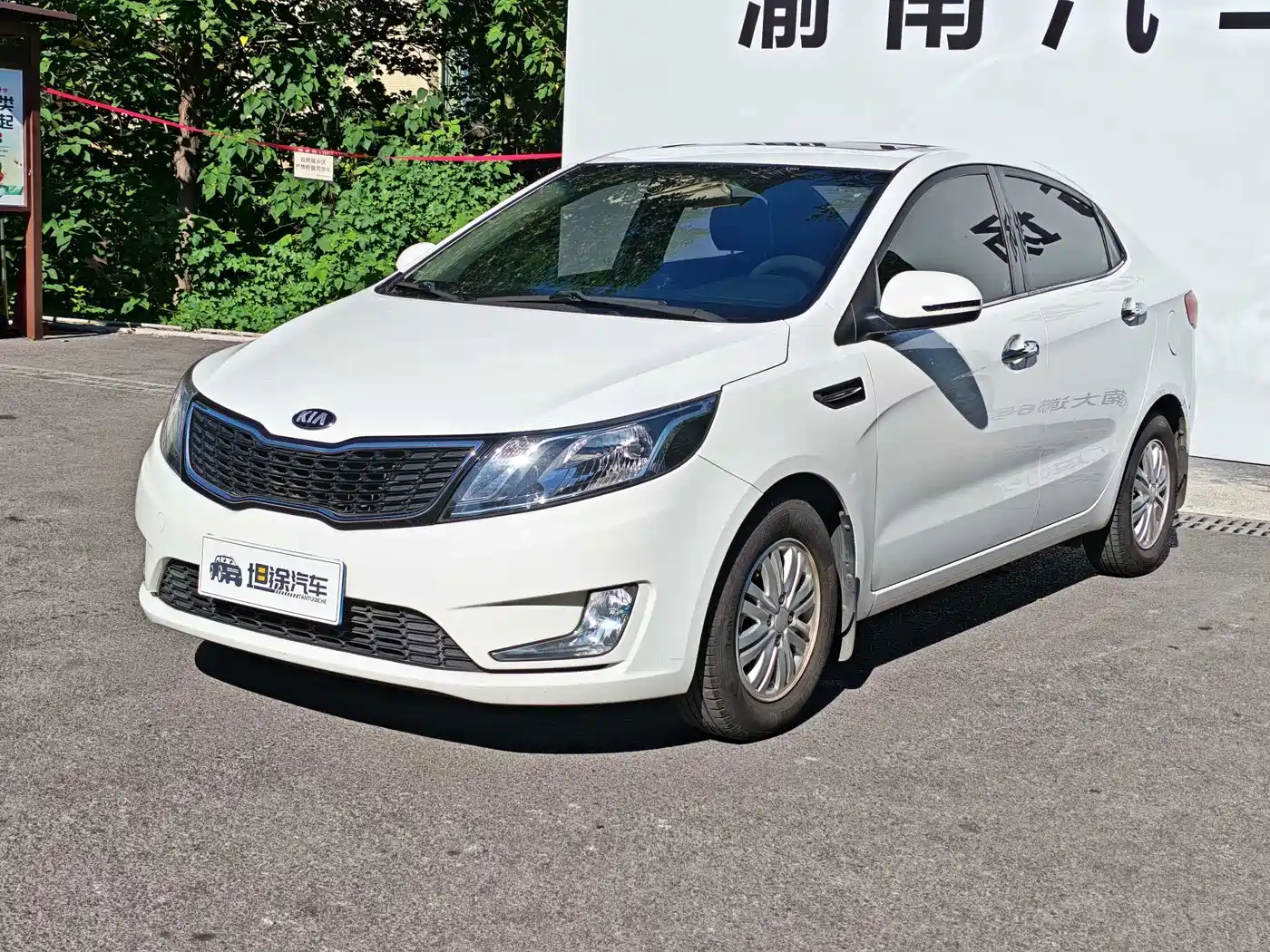 Фото 1 - Kia K2