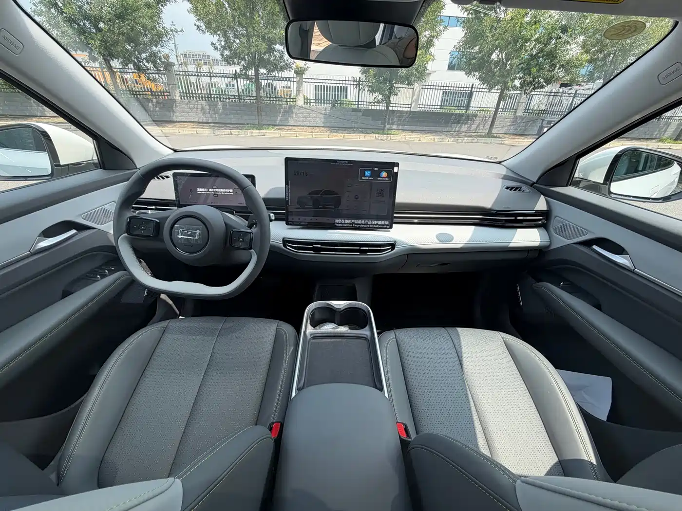 Besturn Yueyi 03 2026 2025 Model 445km Delight Edition