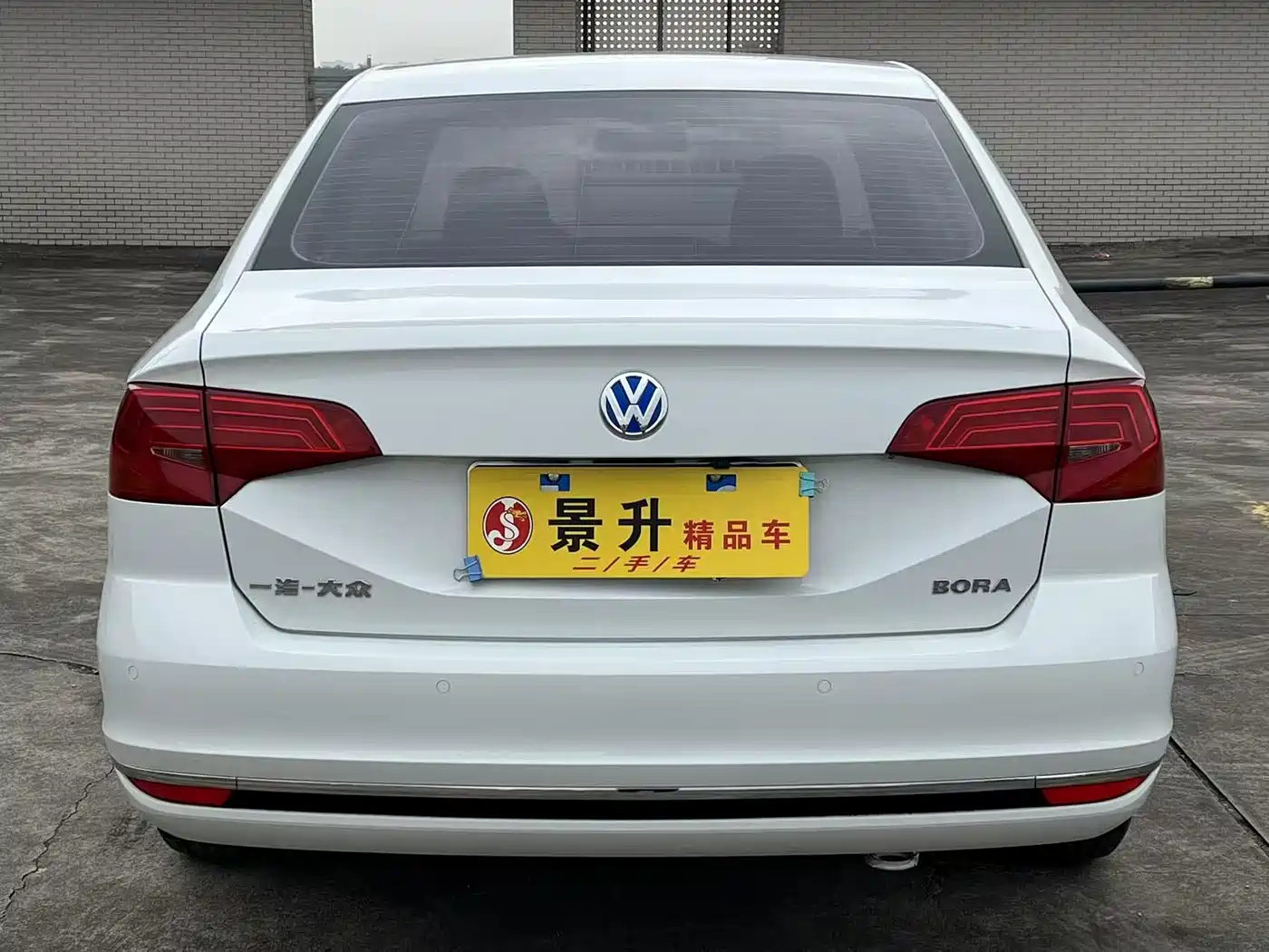 Volkswagen Bora 2018 1.5L Automatic Comfort фото 6
