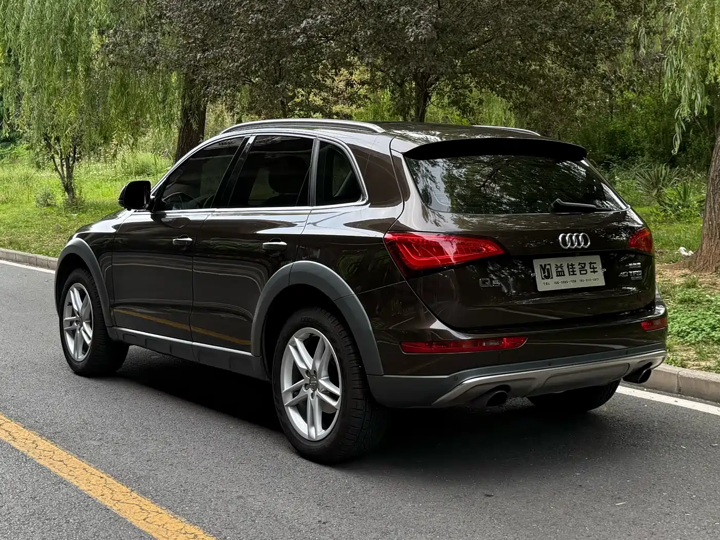 AUDI Q5