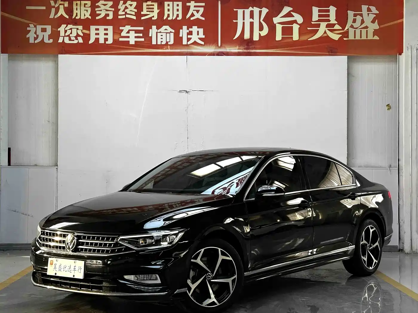 Volkswagen Magotan 2023 2 Million Units Commemorative Edition 280TSI DSG Comfort