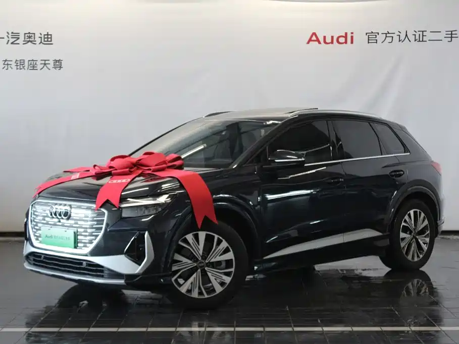 Audi Q4 e-tron 2025 2024 40 e-tron Pioneer Edition